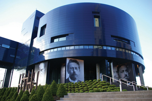 Guthrie Theater