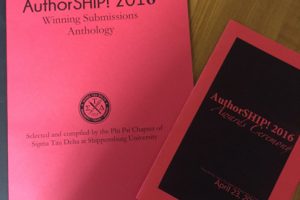 AuthorSHIP Project Grant Anthology