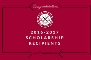 Featured-STD Scholarship Recipients