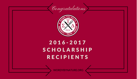 Featured-STD Scholarship Recipients